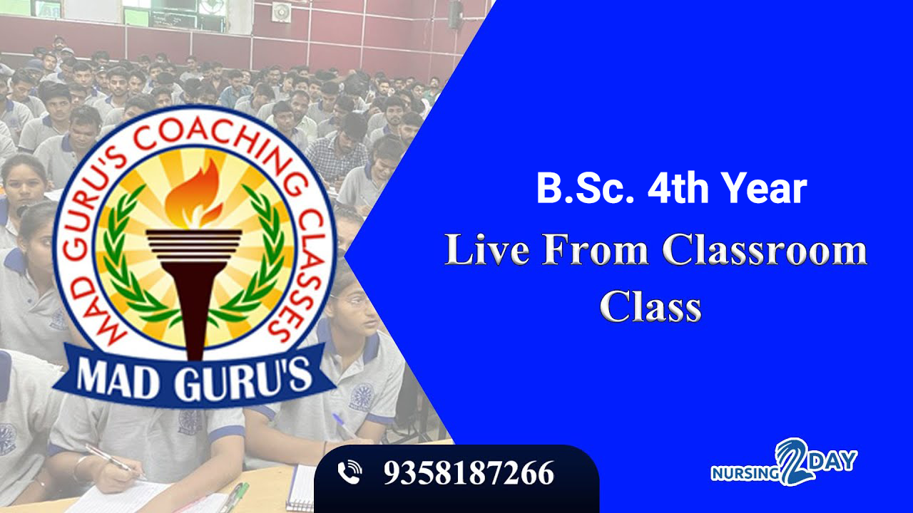 ANM Test Series 2025 