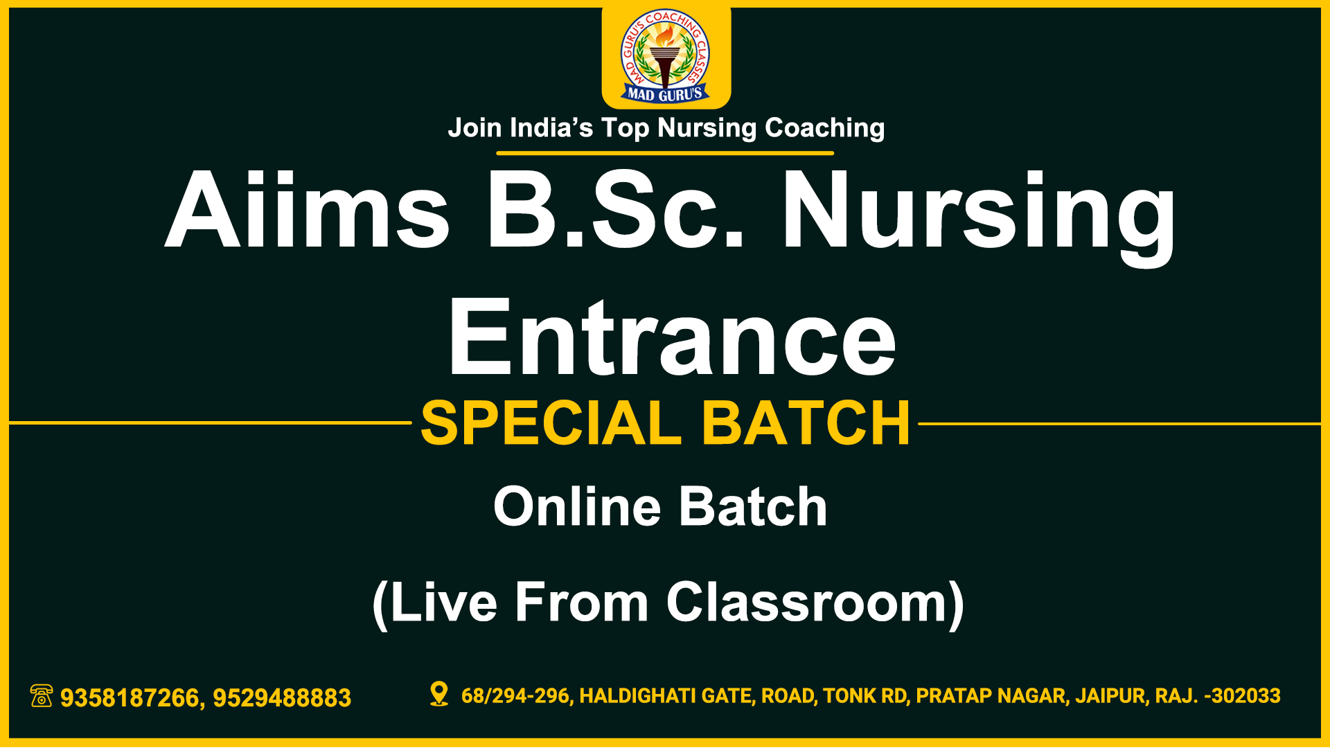 ANM Test Series 2025 