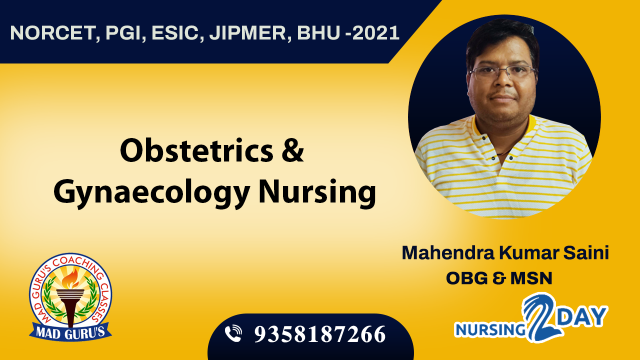 ANM Test Series 2025 