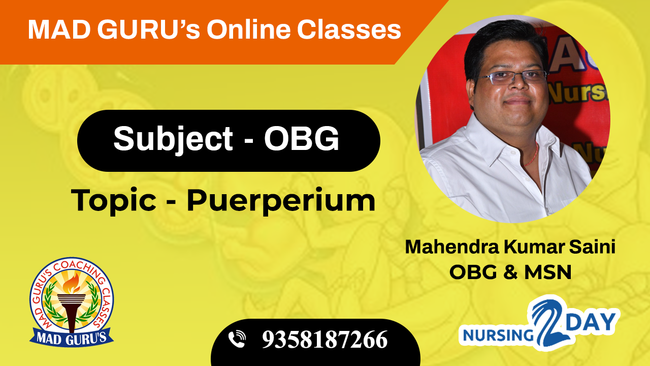 ANM Test Series 2025 