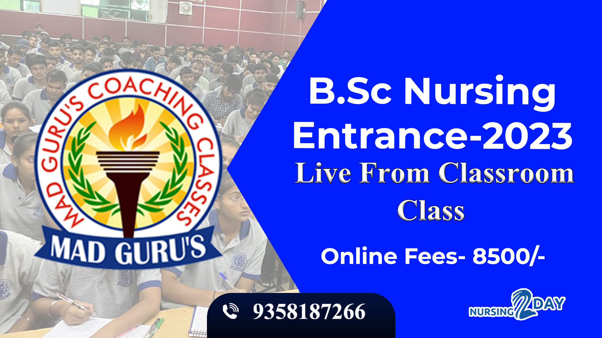 ANM Test Series 2025 