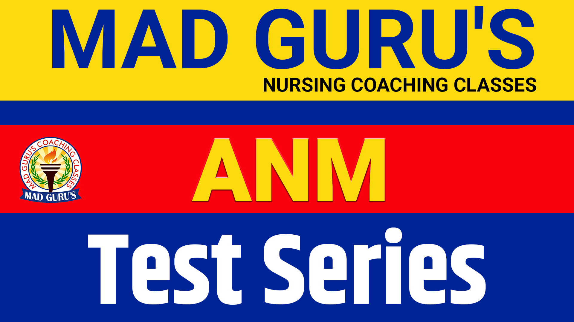 ANM 2025 Test Series 