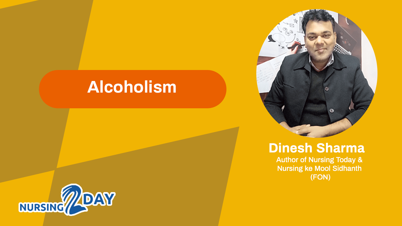 ANM Test Series 2025 