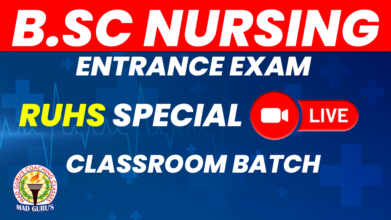 ANM Test Series 2025 