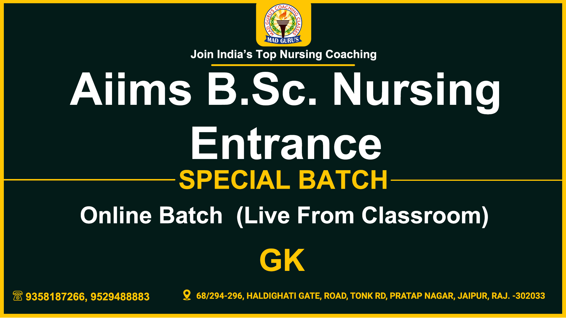 ANM Test Series 2025 