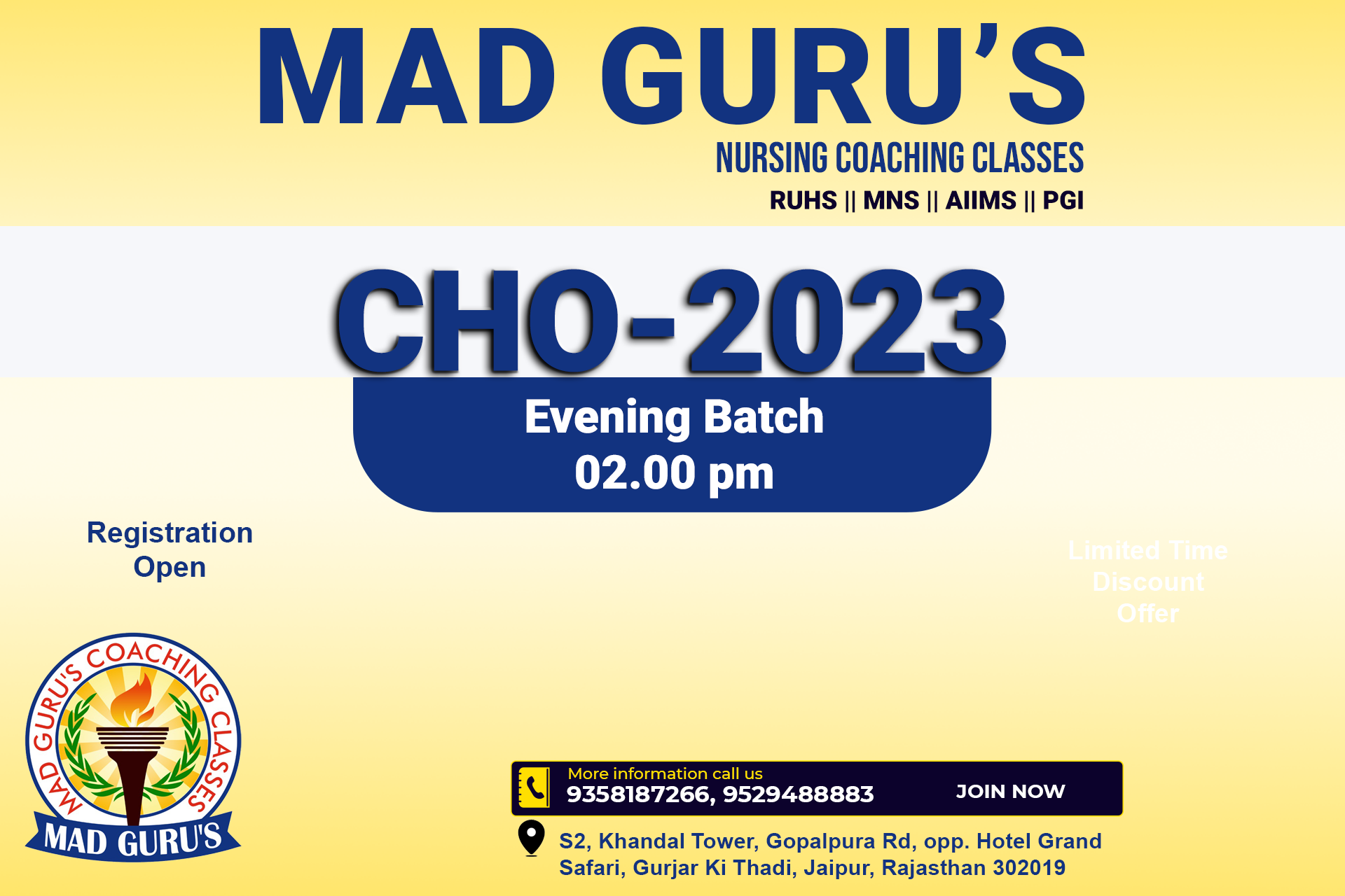 ANM Test Series 2025 