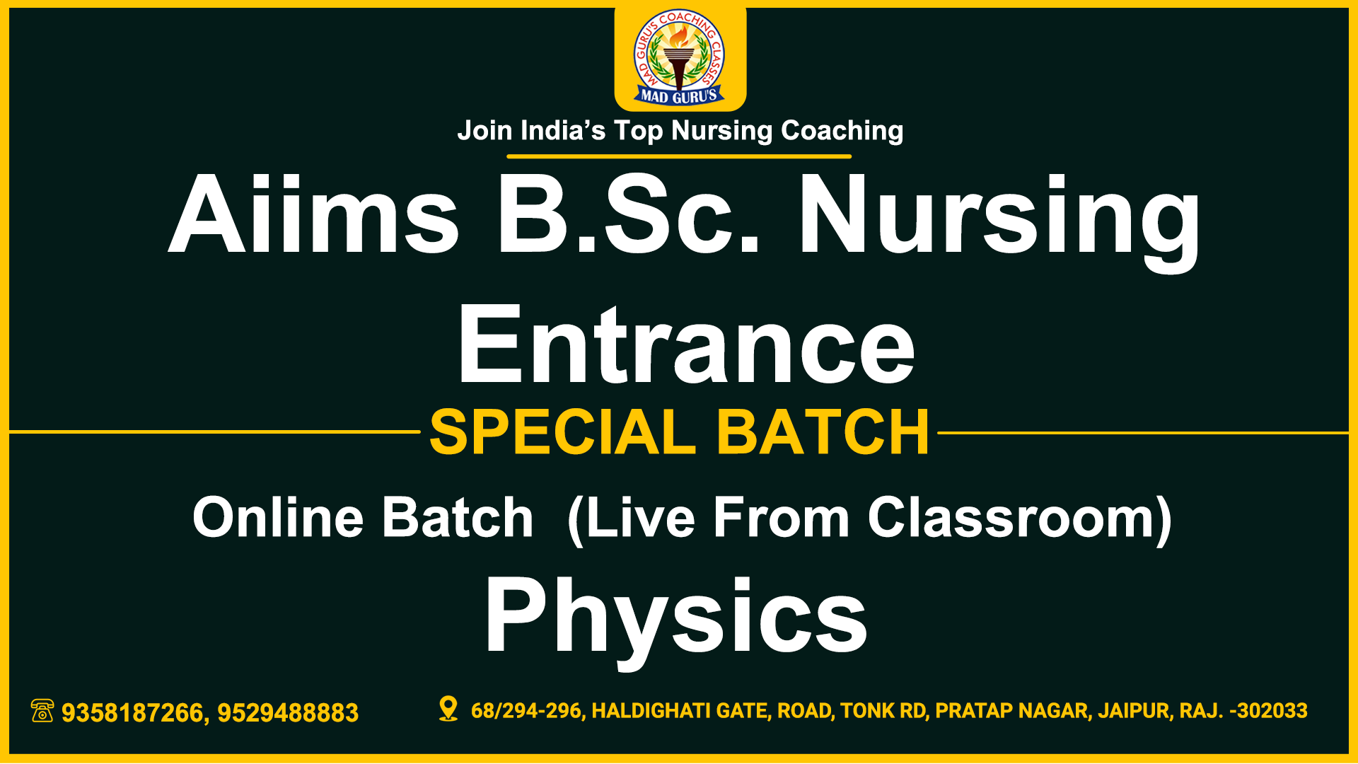 ANM Test Series 2025 