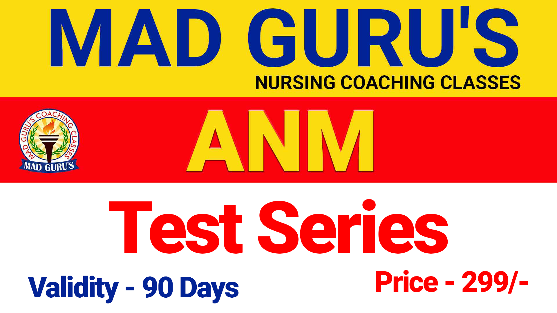 ANM Exam 2025 Test Series