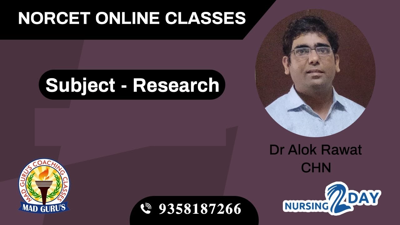 ANM Test Series 2025 