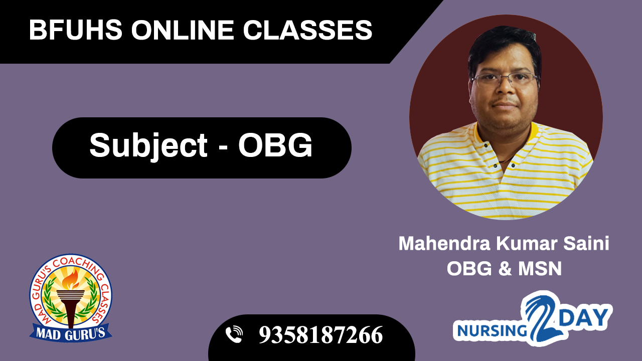 ANM Test Series 2025 