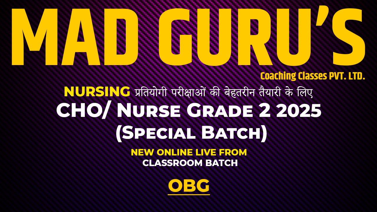 ANM Test Series 2025 