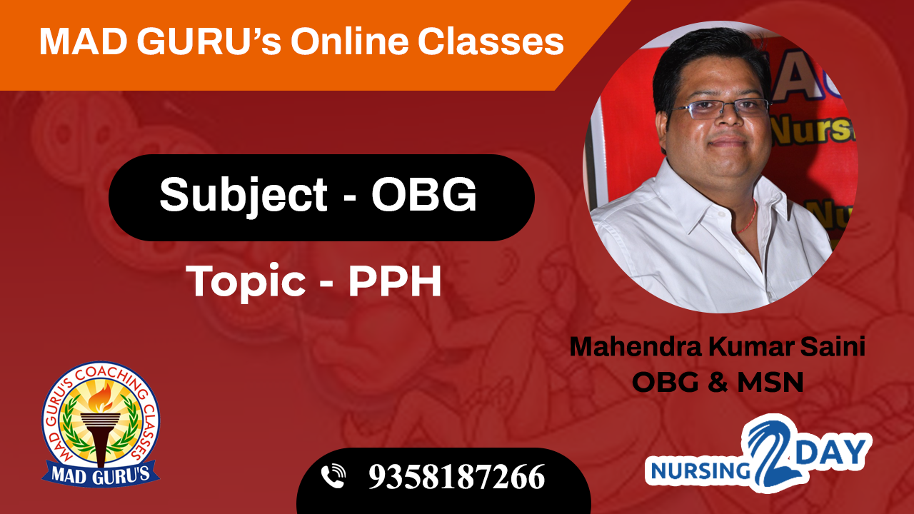 ANM Test Series 2025 