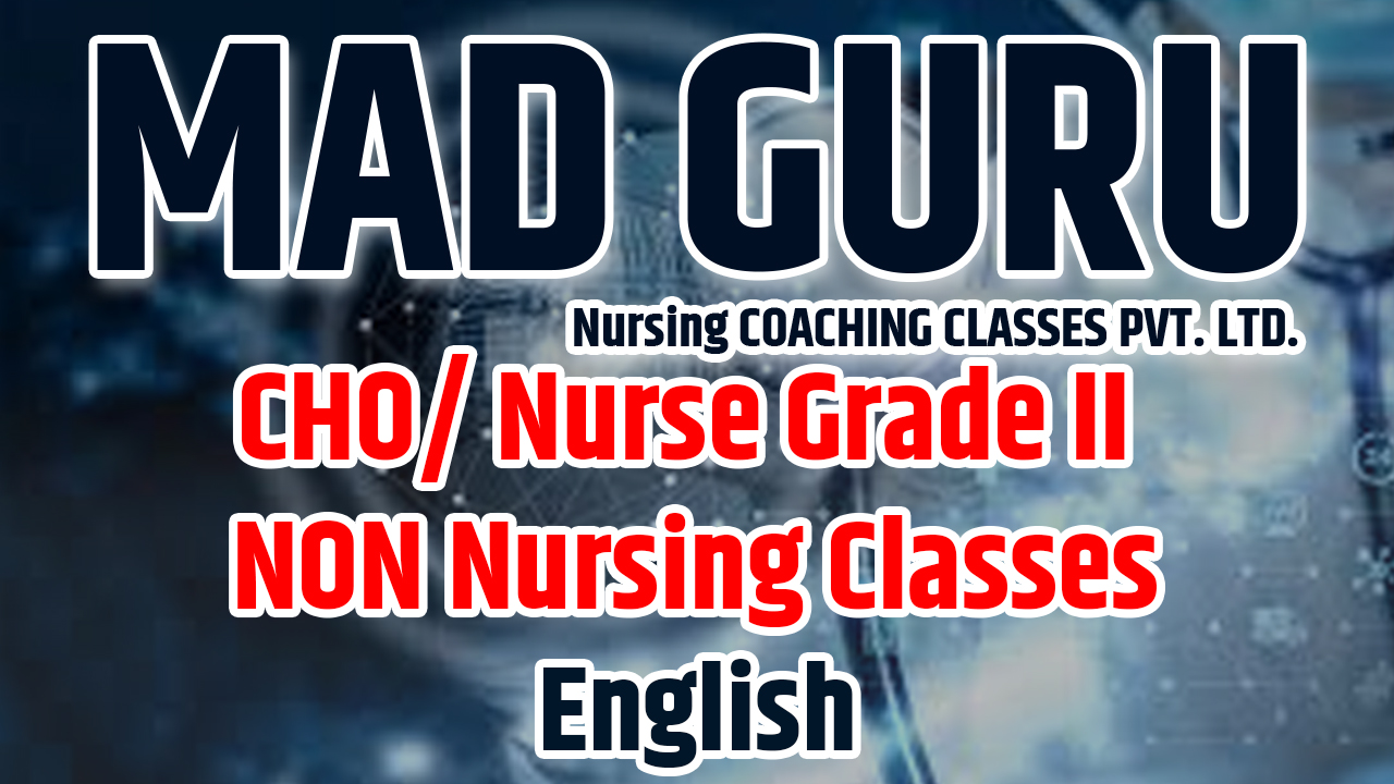 ANM Test Series 2025 