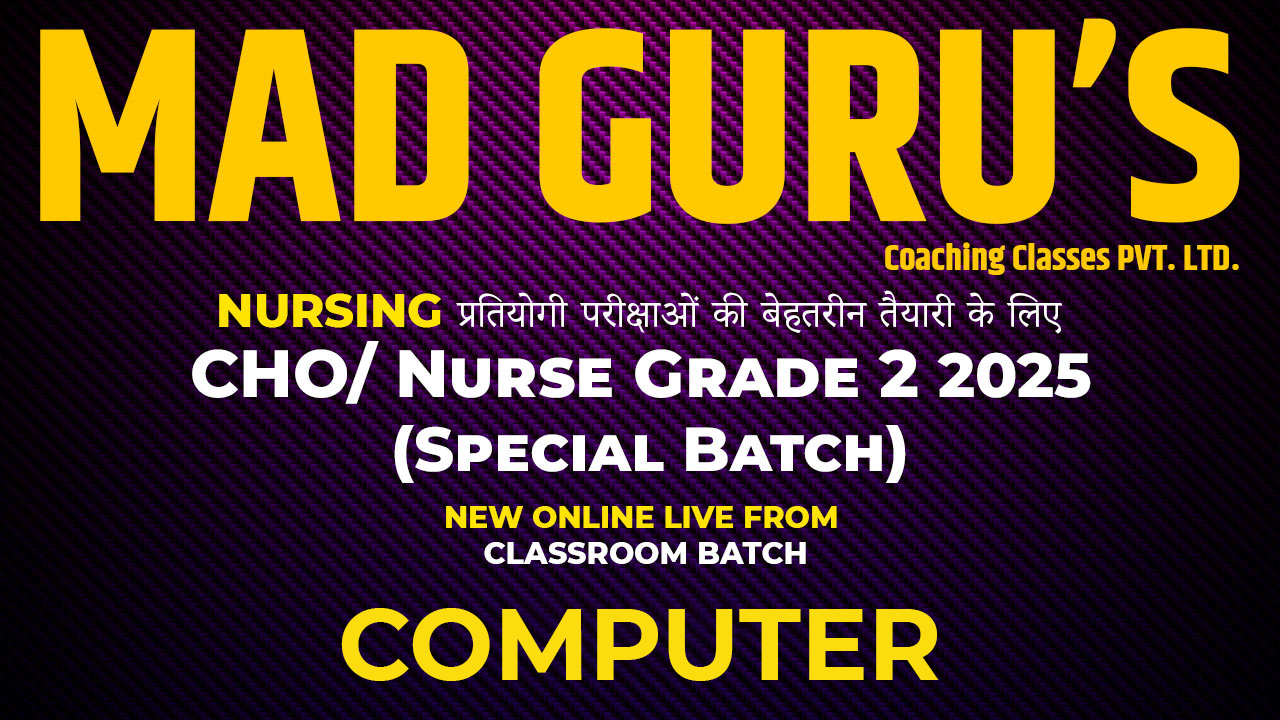 ANM Test Series 2025 