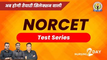 NORCET 2025 Course Test Series 