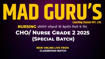 CHO/ Nurse Grade- 2 2025 