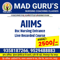 Aiims Bsc Nursing Entrance Live Recorded Classes