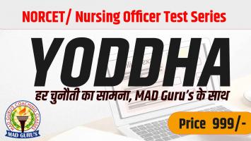NORCET/ Nursing Officer Test Series 2025