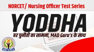 NORCET / Nursing Officer Test Series